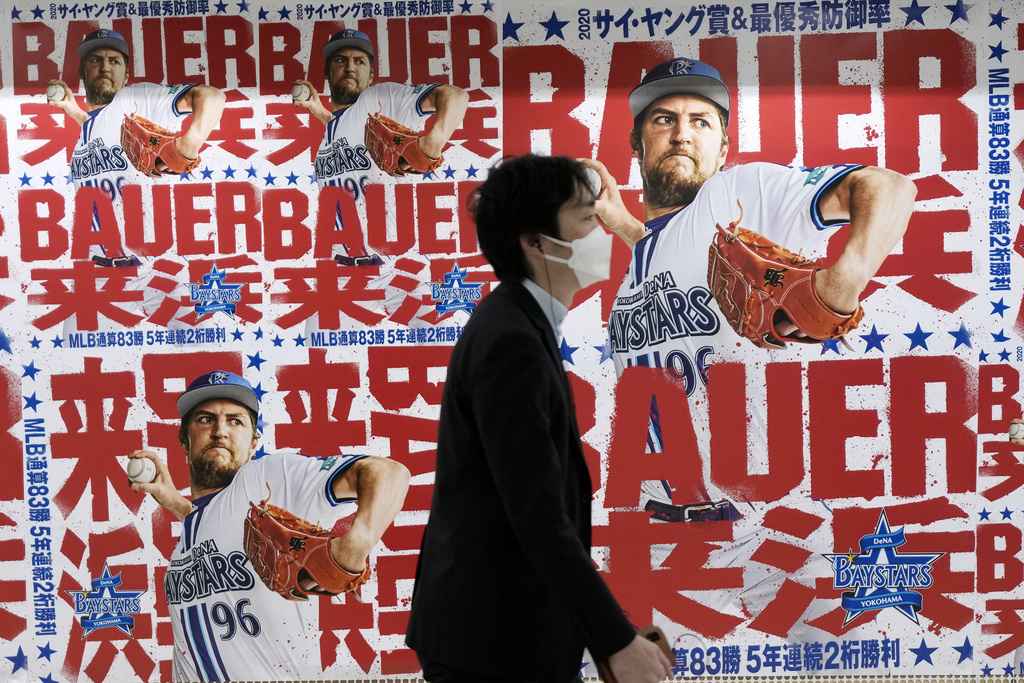 Unsigned in major leagues, Trevor Bauer gets big welcome in Japan