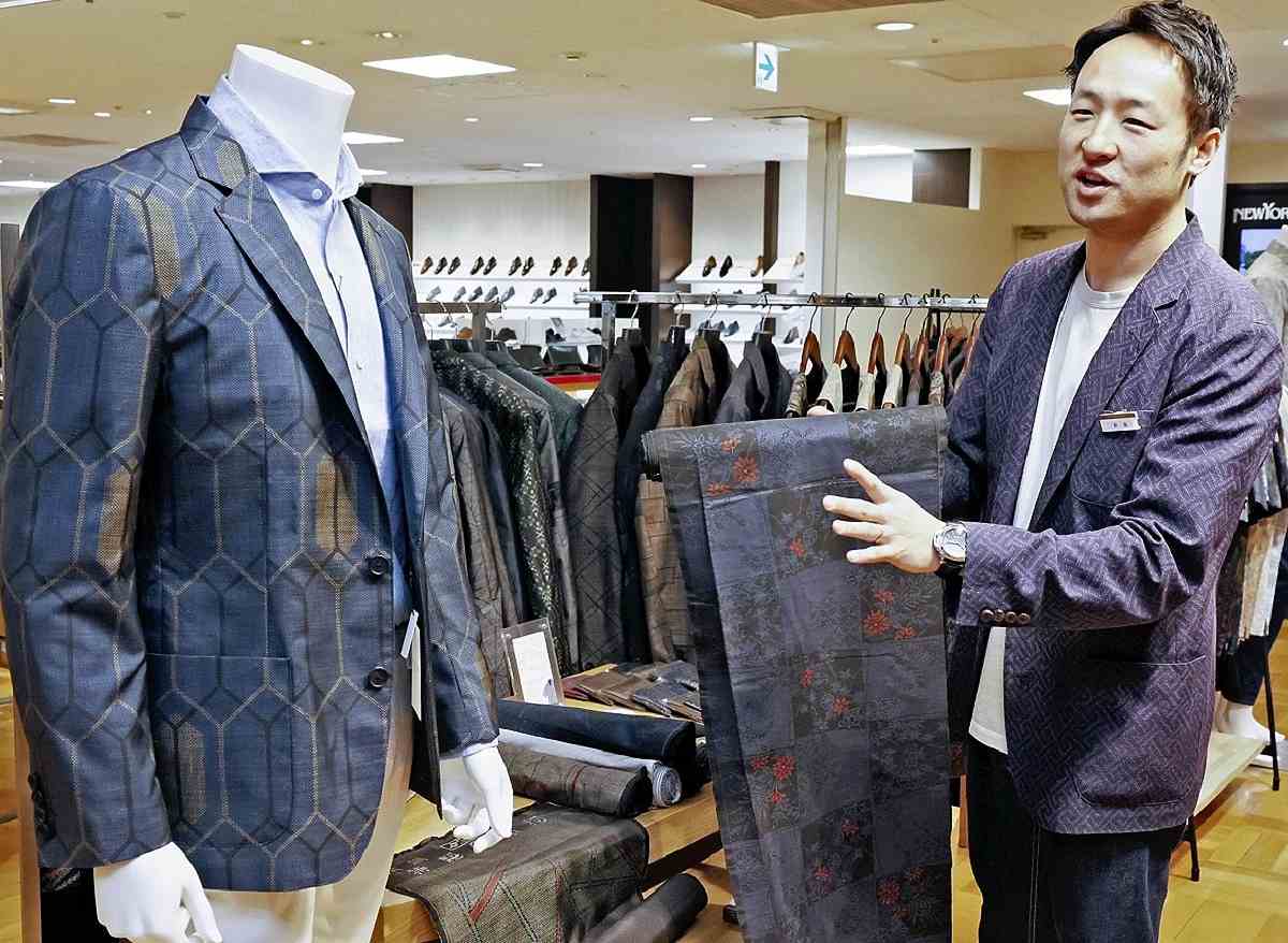 Secondhand Kimono Recycled into New Clothing - The Japan News