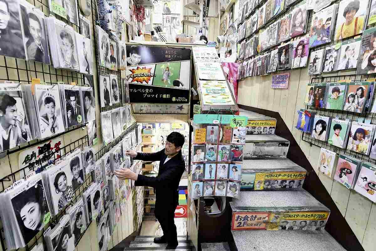 Tokyo: Iconic Asakusa Shop Makes It a Snap to Feel Like An 80s 