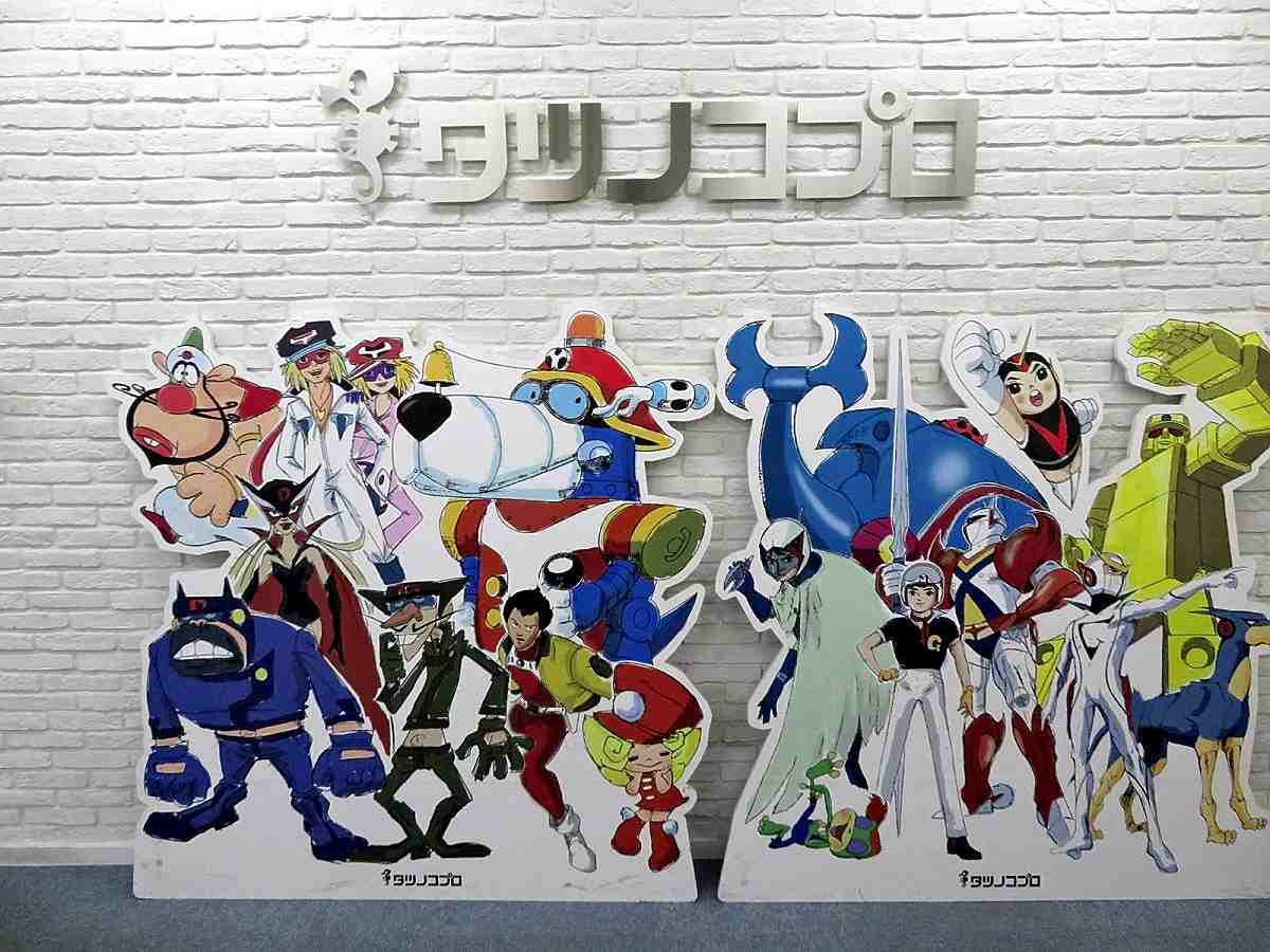 Pen and ink illustration by Ippei Kuri. ©2008 Tatsunoko Productions and Speed  Racer Enterprises.