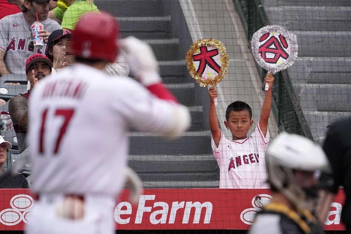 Could Shohei Ohtani be traded by Los Angeles Angels to Pittsburgh Pirates?