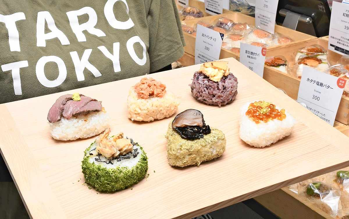Japan's NewDays convenience stores launch onigiri rice balls inspired by  ekiben station bento – grape Japan