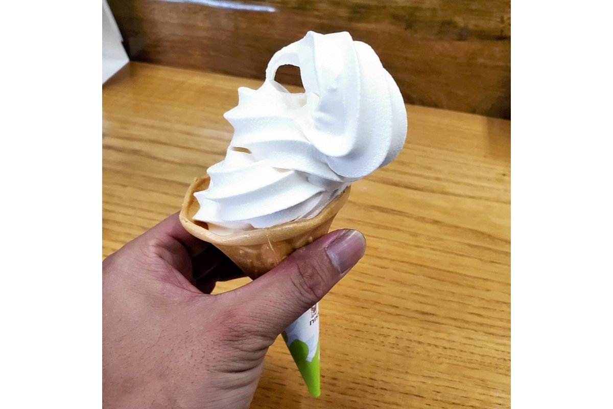 Tokyo ice cream stand's colossal eight-flavor cones might be the