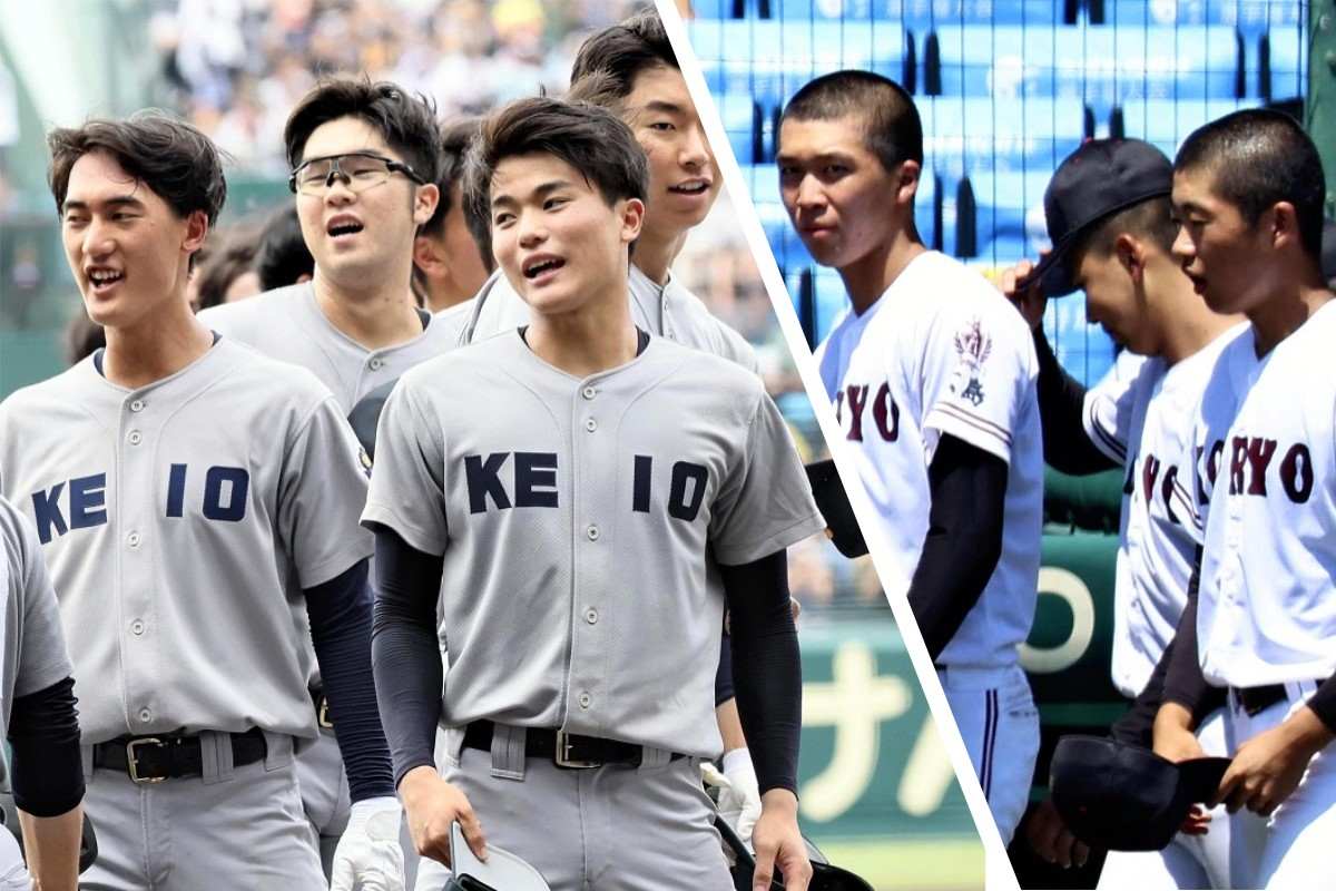 日本の高校野球チーム、より長いロックの選択