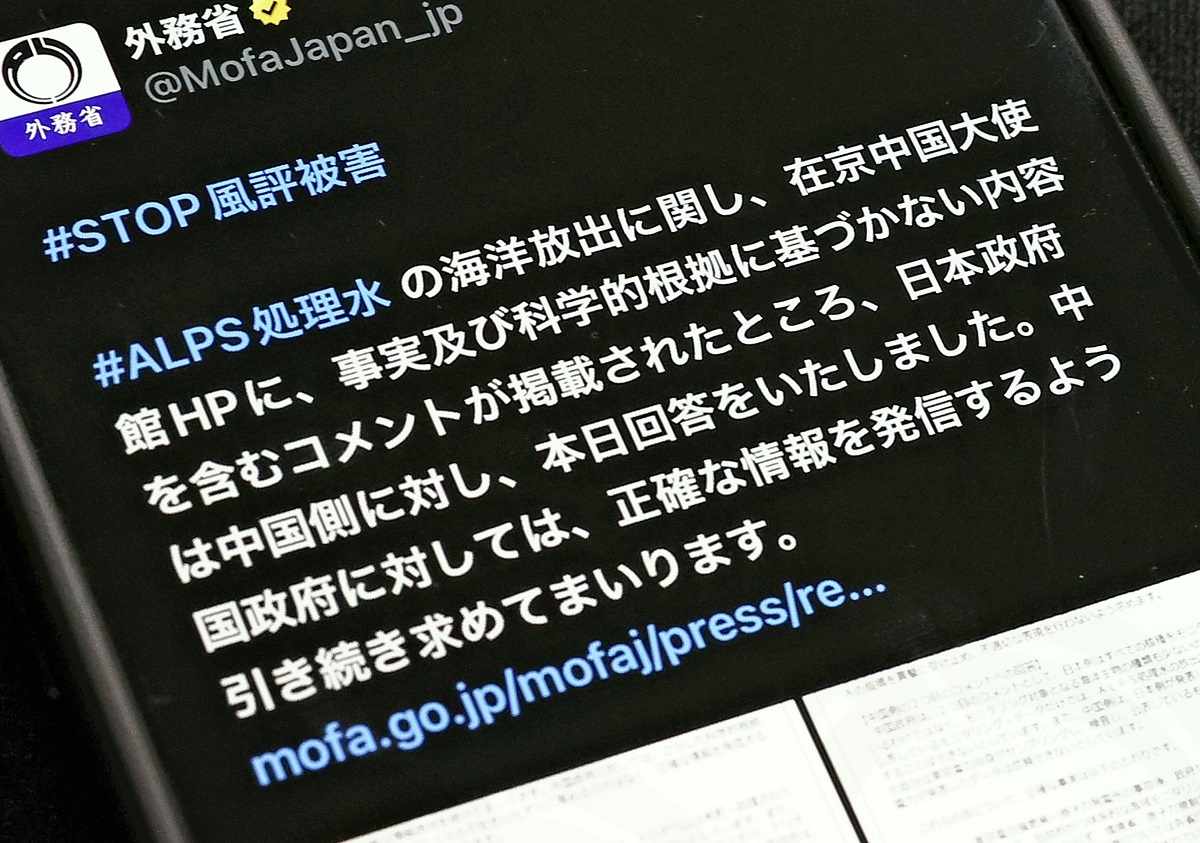 Le Japon intensifie sa réponse aux critiques chinoises concernant la libération de Fukushima