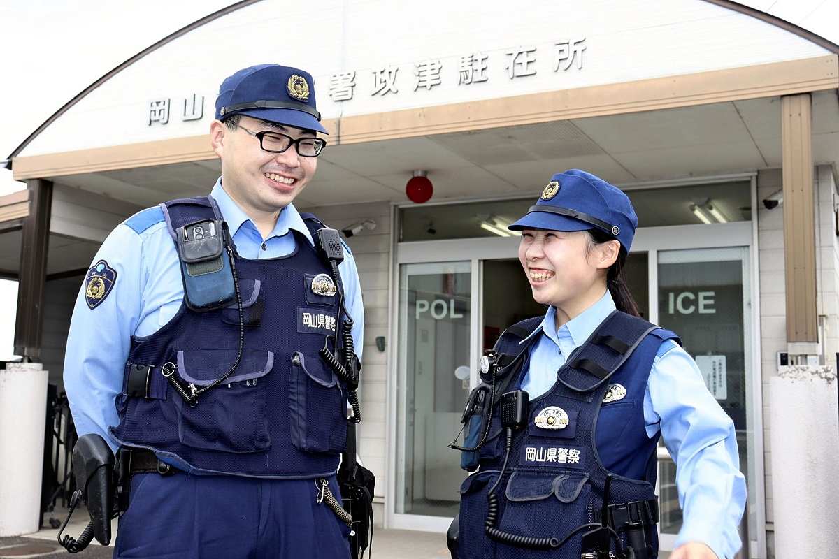 japanese police officers