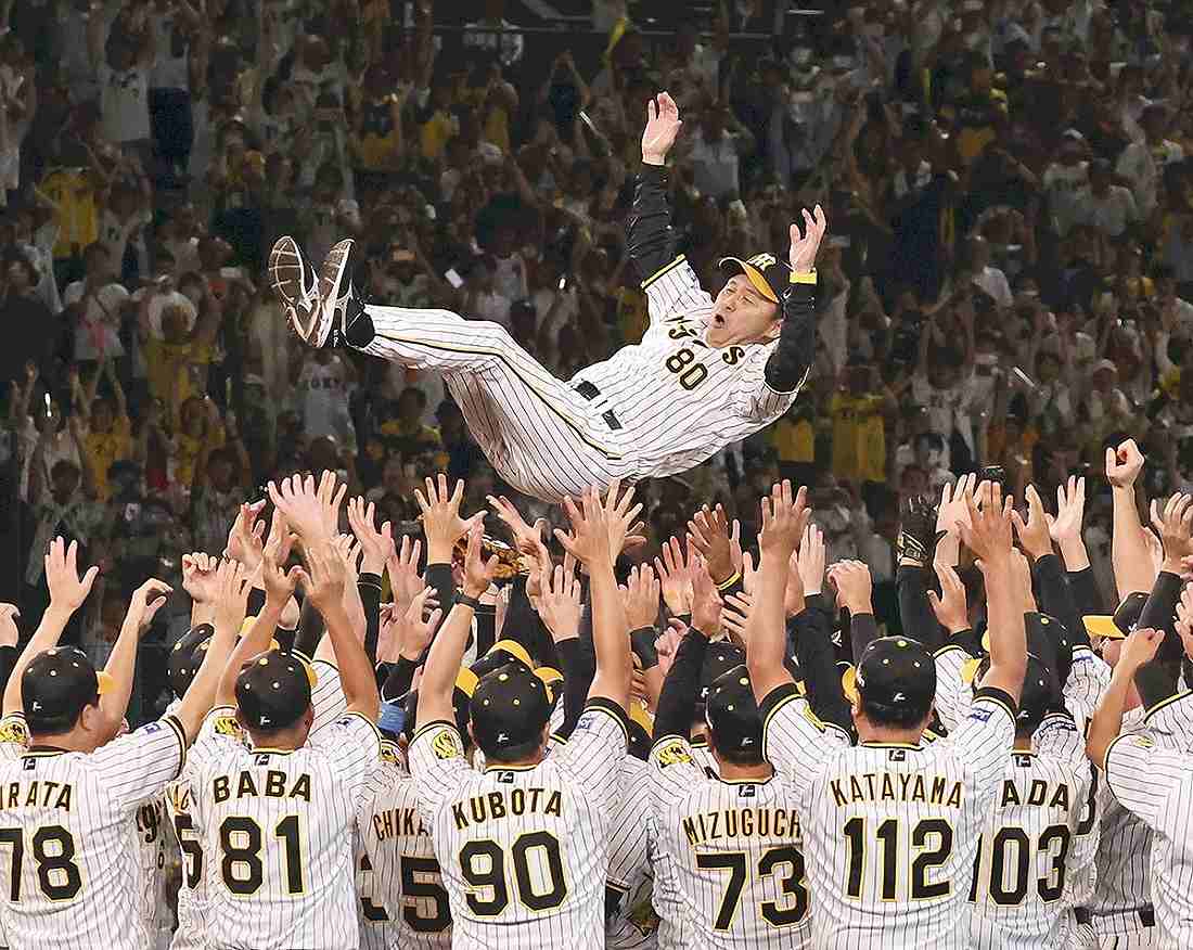 Members of Hanshin Tigers celebrate after grabbing championship of central  league at Hanshin Koshien Stadium in Nishinomiya City, Hyogo Prefecture on  September 14, 2023. Hanshin Tigers of Nippon Professional Baseball (NPB)  claimed