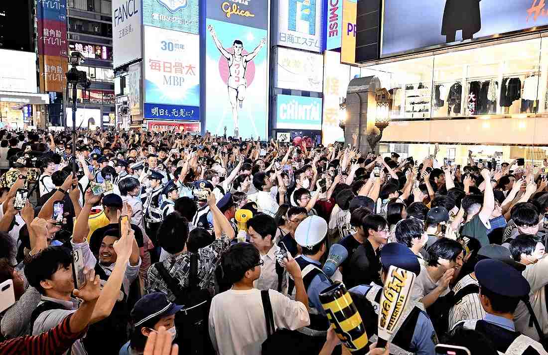 Japan's Hanshin Tigers Fans Savor Long-Desired 'You Know What