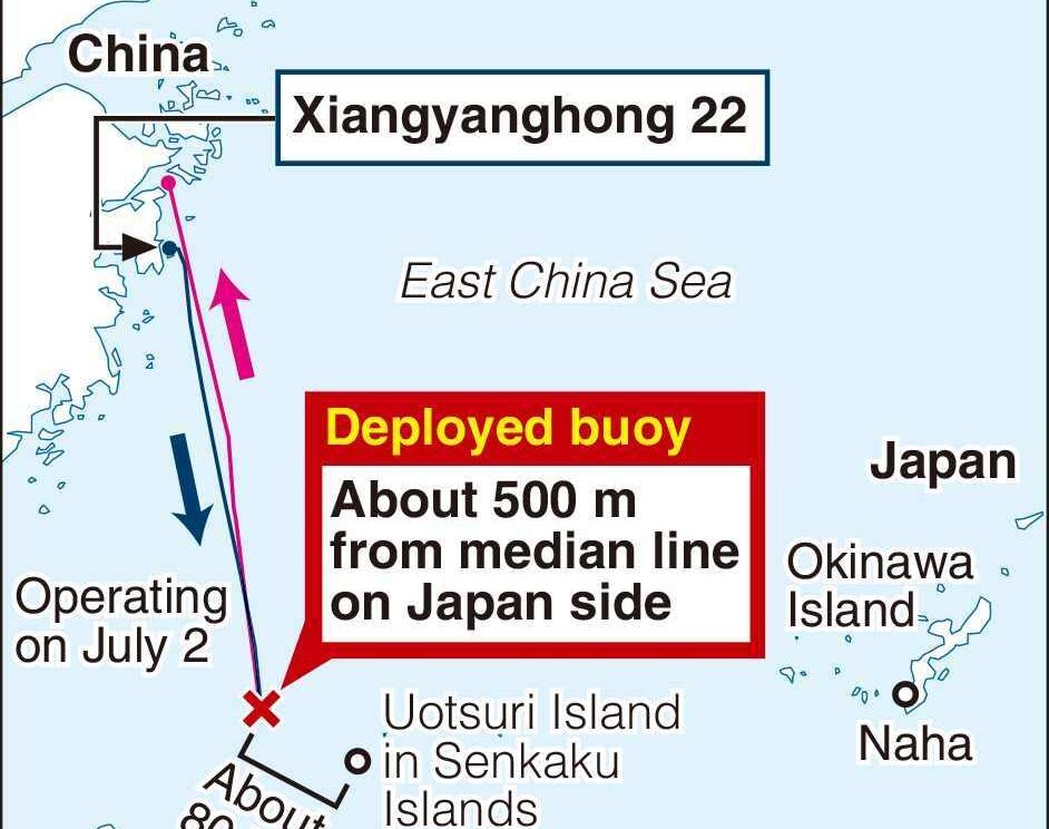 独占：中国、尖閣諸島近くの日本EEZに測量ブイを設置（更新1）