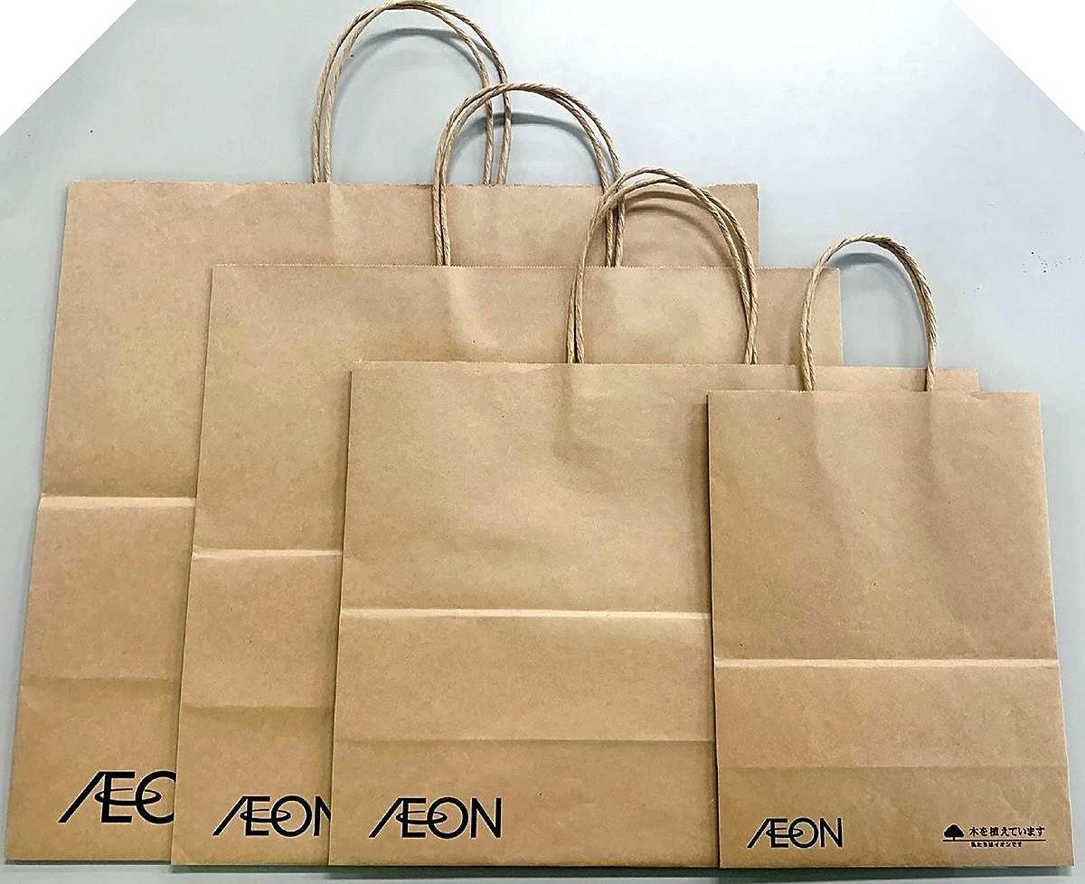 Aeon to Replace Plastic Shopping Bags with Paper Ones in October