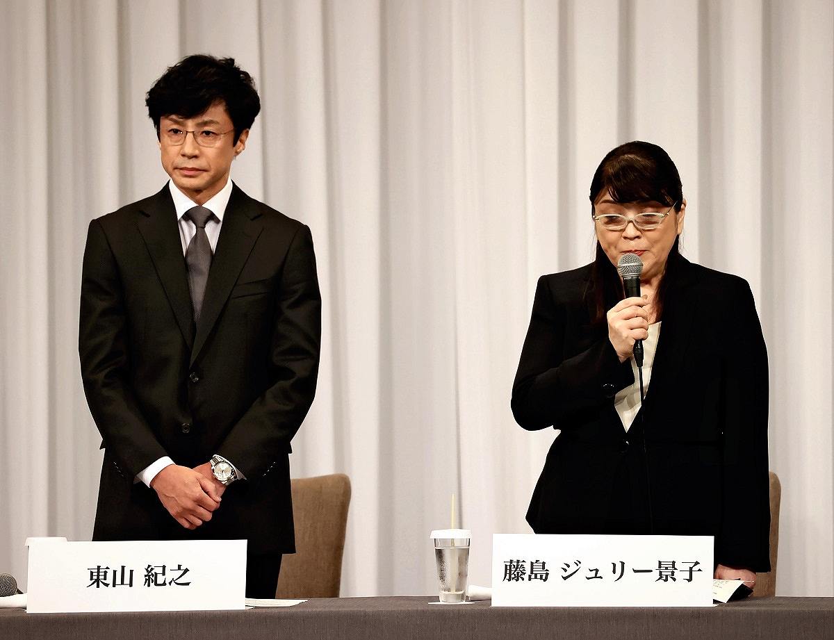 Johnny Kitagawa Abuse Allegations Noriyuki Higashiyama to Be New President of Johnny and Associates Yoshihiko Inohara, Julie Keiko Fujishima