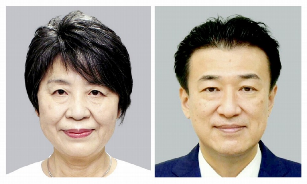 Lineup For Kishida Cabinet Reshuffle Announced Times Of Japan