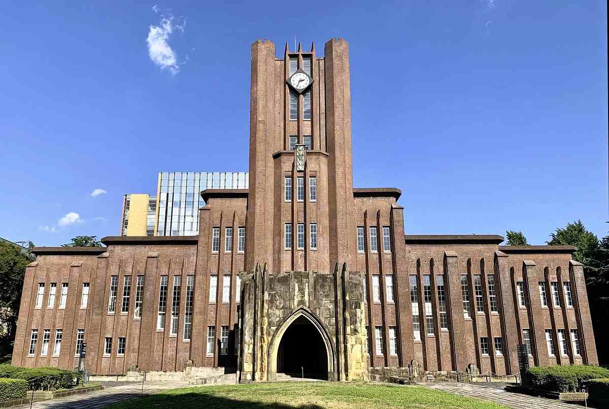 The University of Tokyo