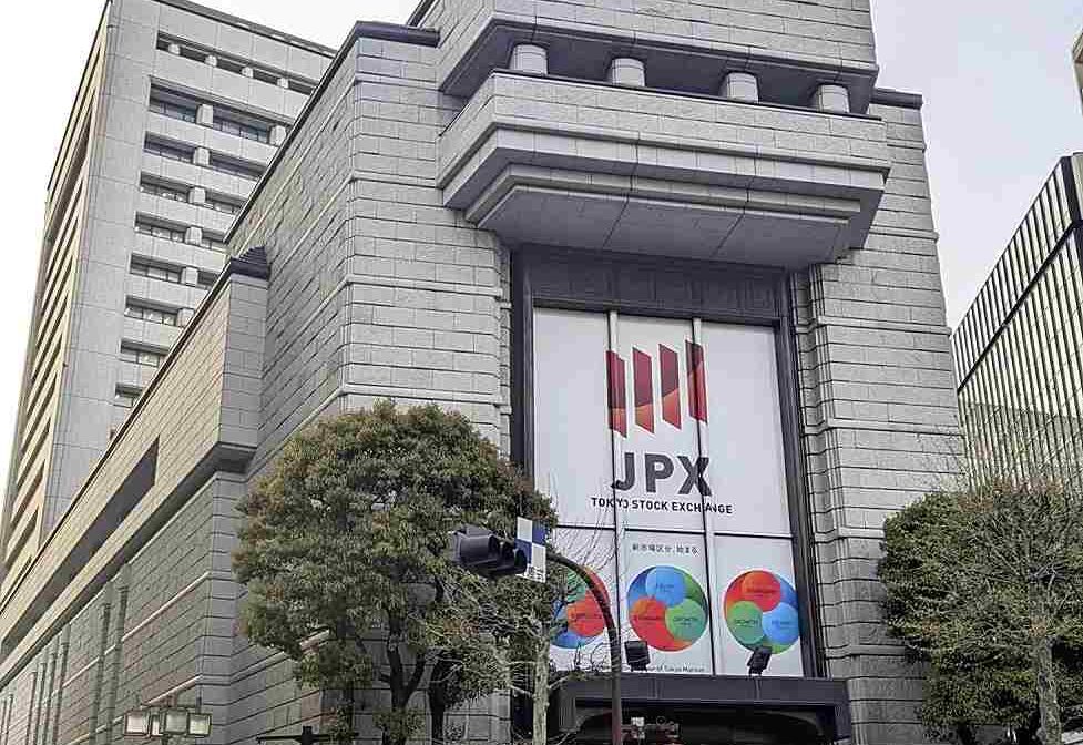 Japan’s Nikkei Falls As Bond Yield Spike Sinks Tech, Property Shares ...