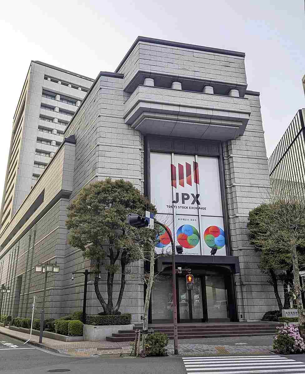 3 Yomiuri Group Companies Agree to Promote City in Tokyo - The Japan News