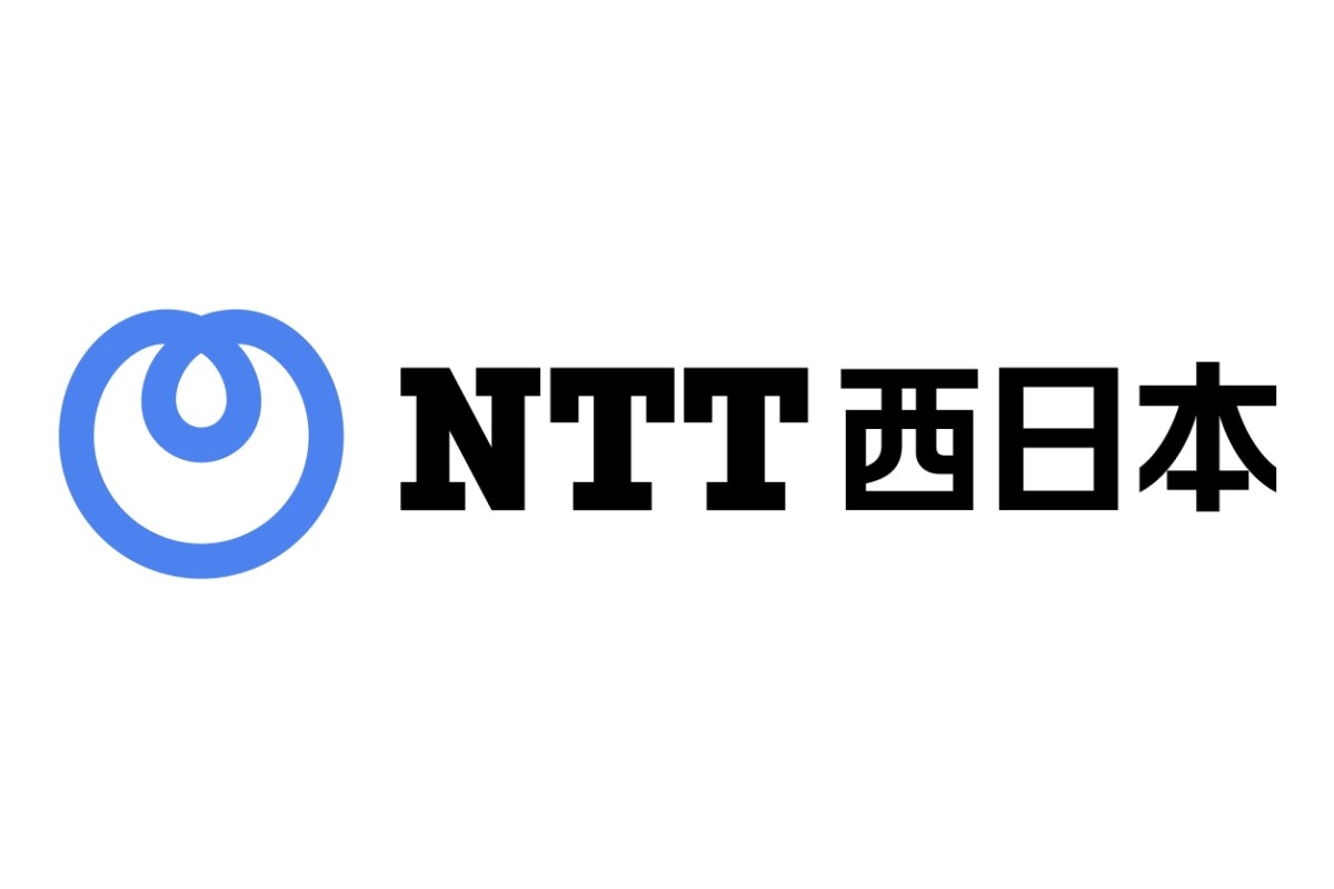 Ex-NTT West Unit Worker Leaks 9 Million Sets of Customer Info - The ...