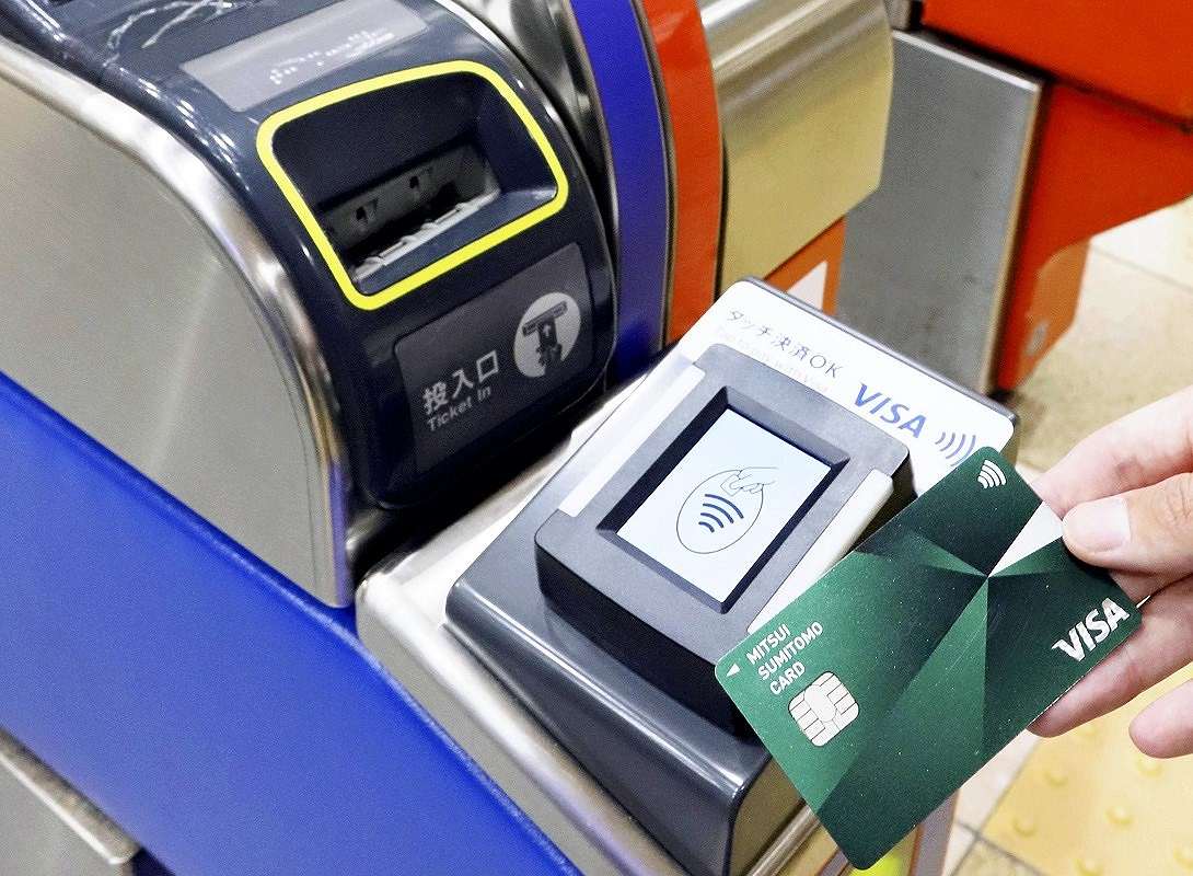 日本の鉄道3社が改札でクレジットカードをかざして支払えるシステムを導入