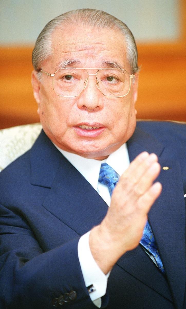 Daisaku Ikeda, Soka Gakkai Honorary President, Dies at 95 - The Japan News