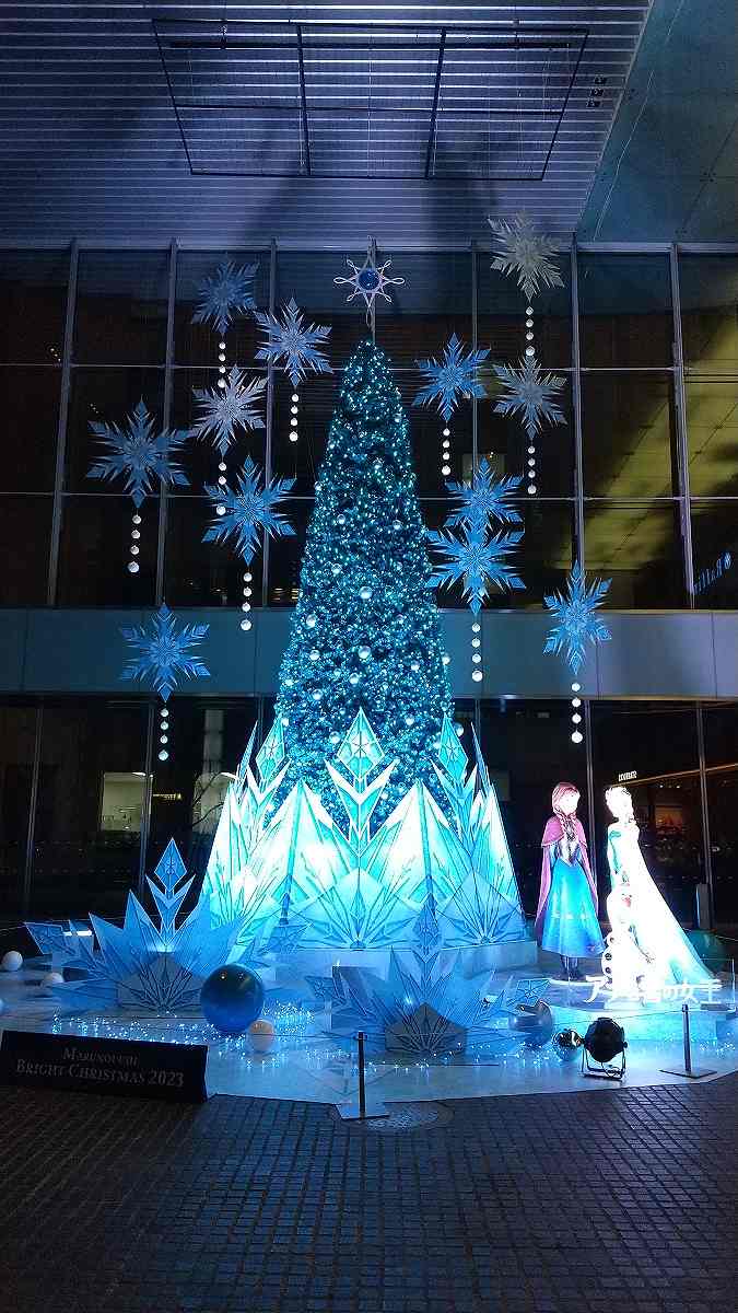 Illuminations Brighten Up Events, Buildings and Roadside Trees in Central  Tokyo - The Japan News