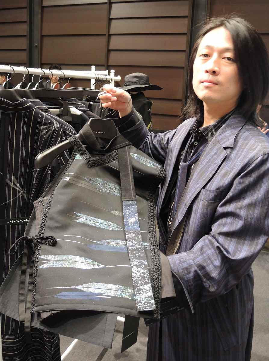 Kimono Denim Jacket  Made in Japan – MASTER CRAFTSMANSHIP