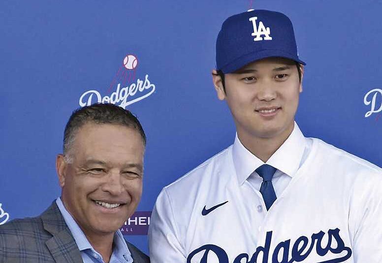 The Japan News / Weekly Edition (12/221/4) The Japan News