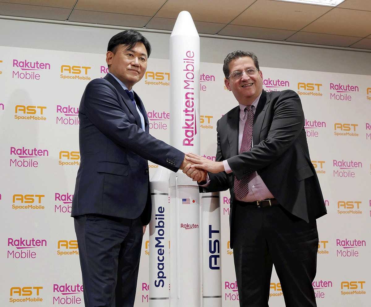 Japan Telecoms Rush to Launch Satellite-to-phone Services; Starlink Used for Emergency Internet in Noto
