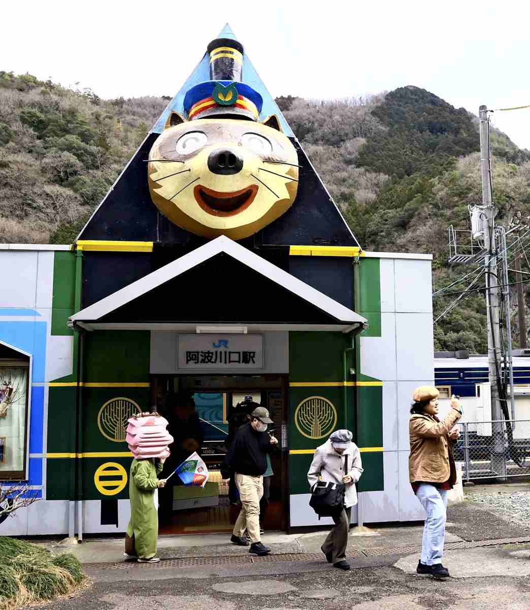 Yomiuri Shimbun Japanese Newspaper Britannicacom