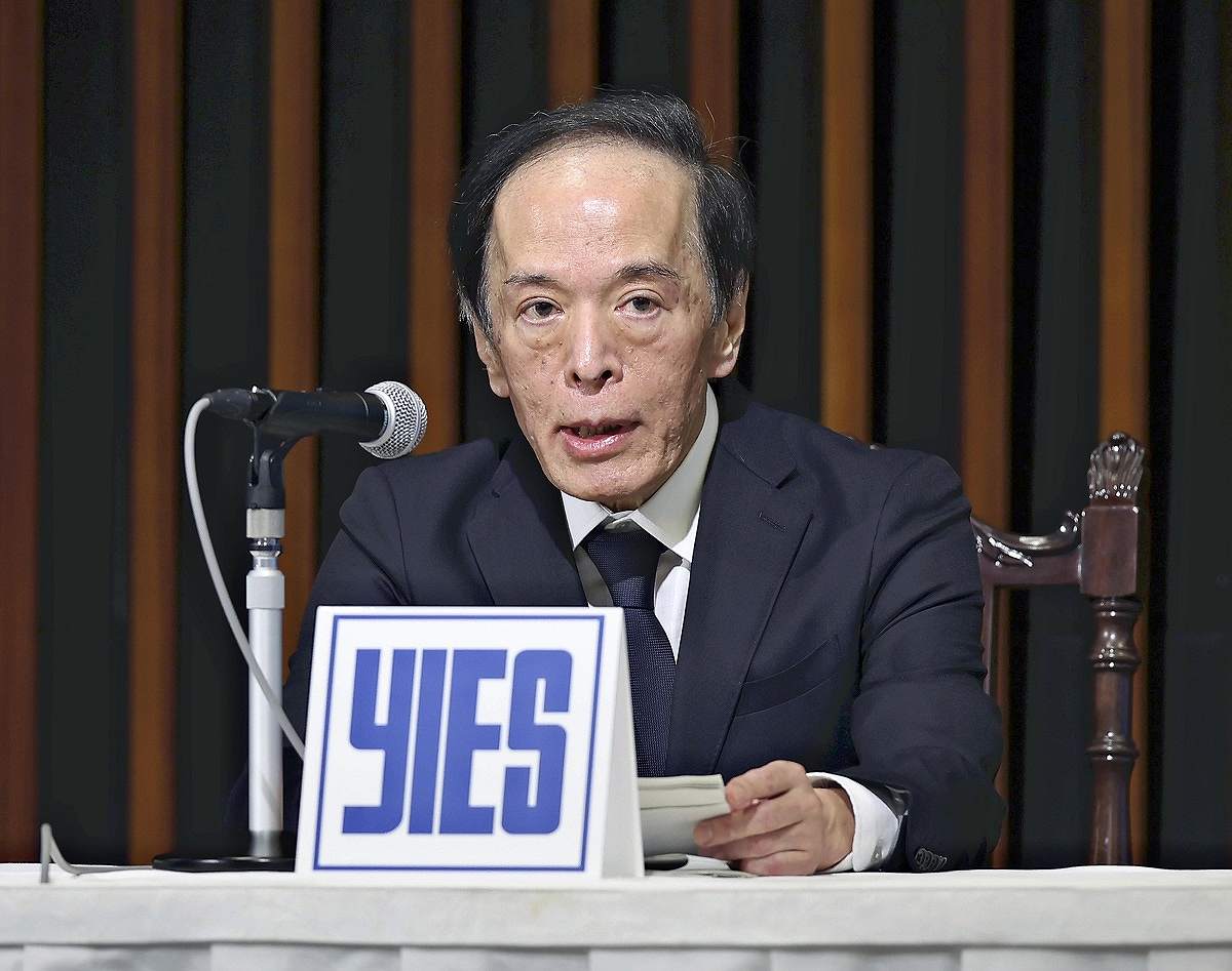 日本銀行の上田和夫総裁は日本経済への前向きな期待を表明。 過度な円安を警告