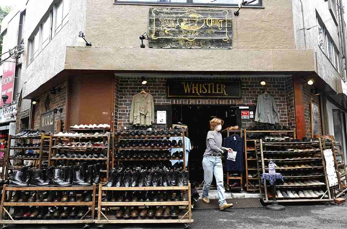 Whistler / Chart Twin Stores Bring Retro Mood to Tokyo’s Koenji ...