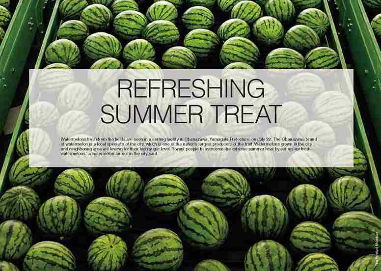 The Japan News / Weekly Edition (7/268/1) The Japan News