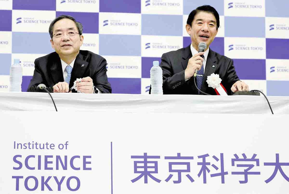 日本社会が時代に適応するのを助けるために、東京科学研究所のCAO CEO。役員陣、学際的協力希望