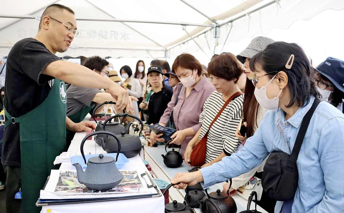 https://japannews.yomiuri.co.jp/wp-content/uploads/2024/10/JIF-iwate.jpg