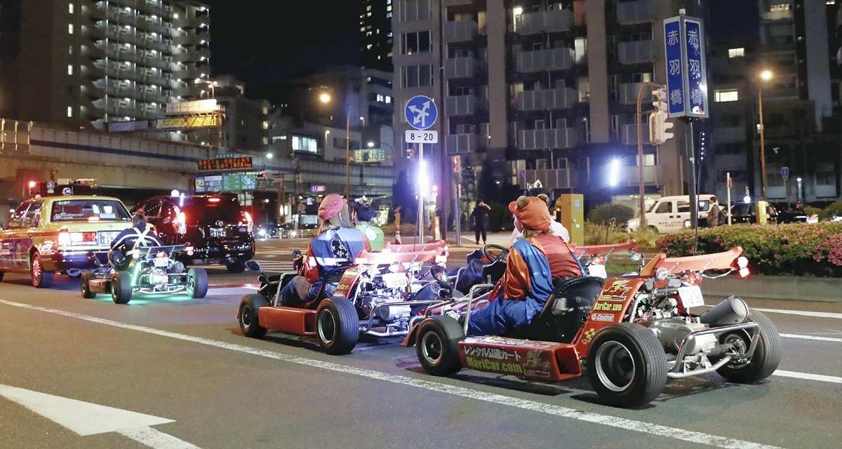 https://japannews.yomiuri.co.jp/wp-content/uploads/2024/10/street-karts-1.jpg