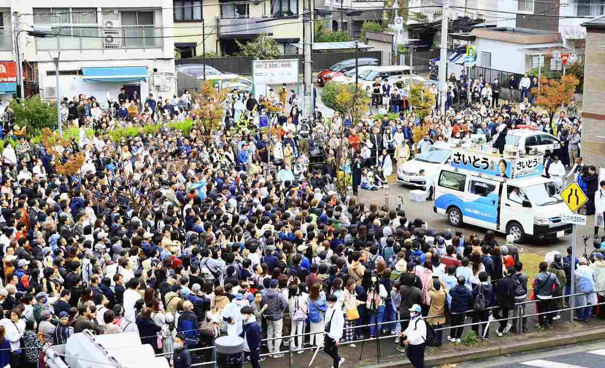 Hard-to-Verify Information Spread during Hyogo Election Campaign; Contributed to Result in Saitos Reelection