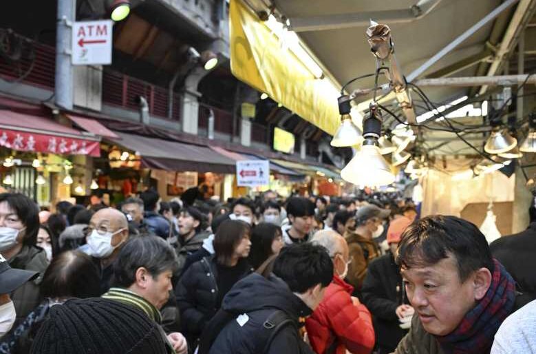 https://japannews.yomiuri.co.jp/wp-content/uploads/2024/12/ameyoko-P-e1735625639276.jpg