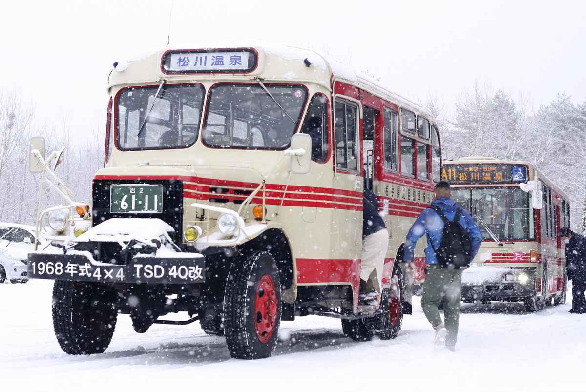 https://japannews.yomiuri.co.jp/wp-content/uploads/2025/01/Iwate-hood-bus.jpg