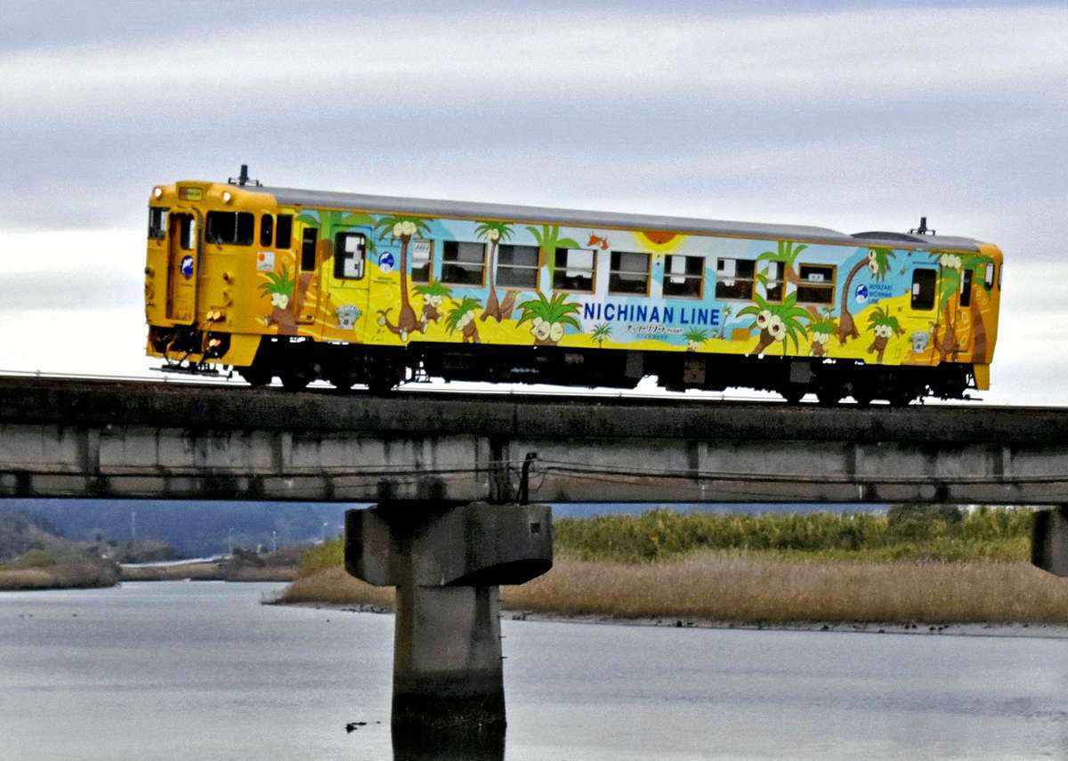 https://japannews.yomiuri.co.jp/wp-content/uploads/2025/01/jw-train.jpg