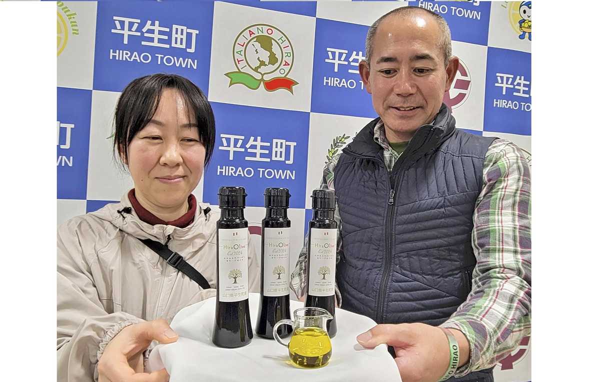 https://japannews.yomiuri.co.jp/wp-content/uploads/2025/02/olive-oil-1.jpg