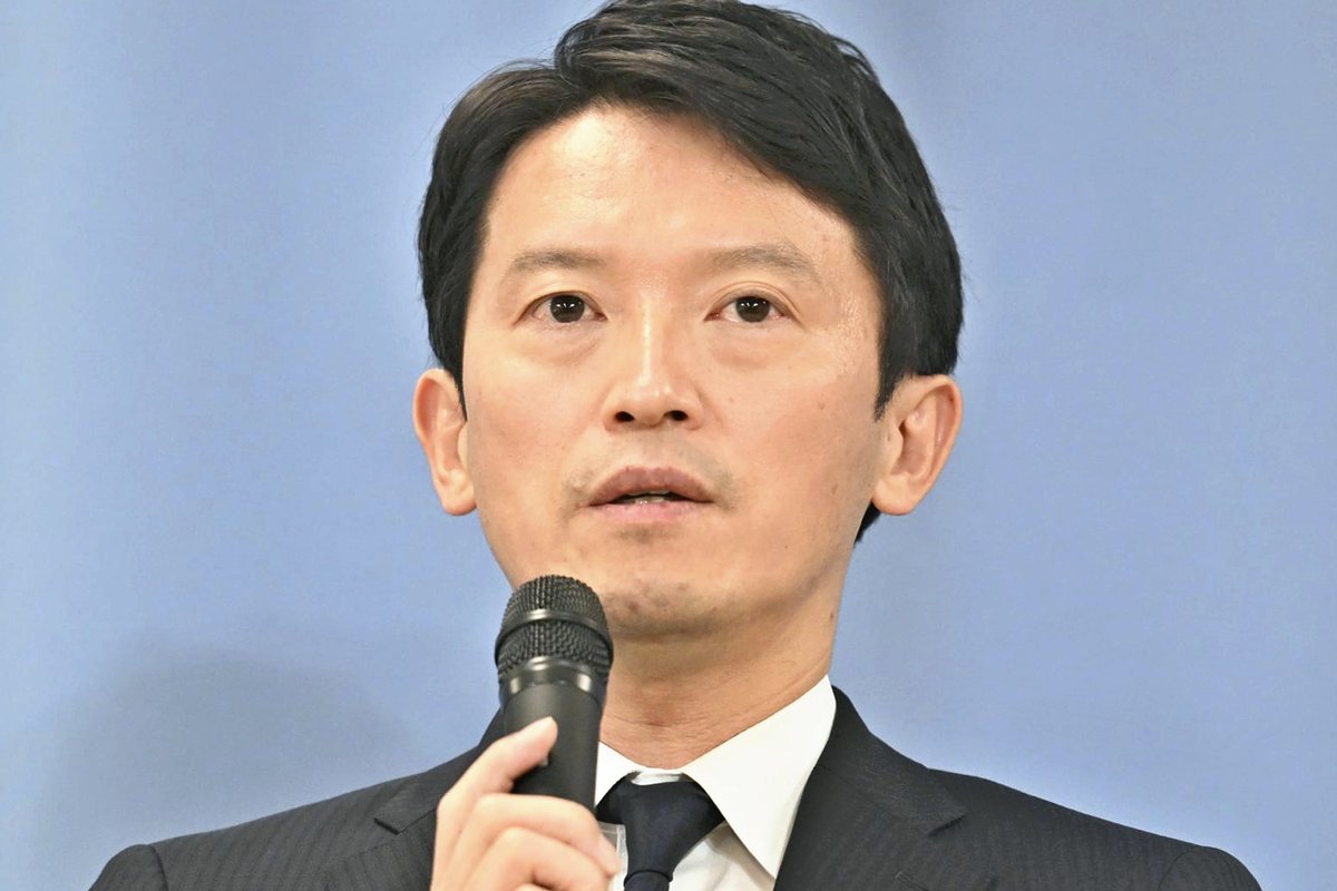 https://japannews.yomiuri.co.jp/wp-content/uploads/2025/02/saito-PR_2.jpg