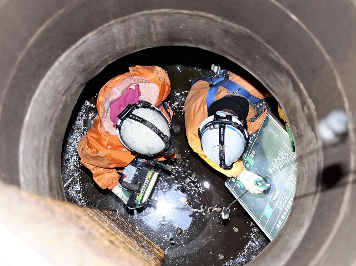 https://japannews.yomiuri.co.jp/wp-content/uploads/2025/02/sewage-2.jpg