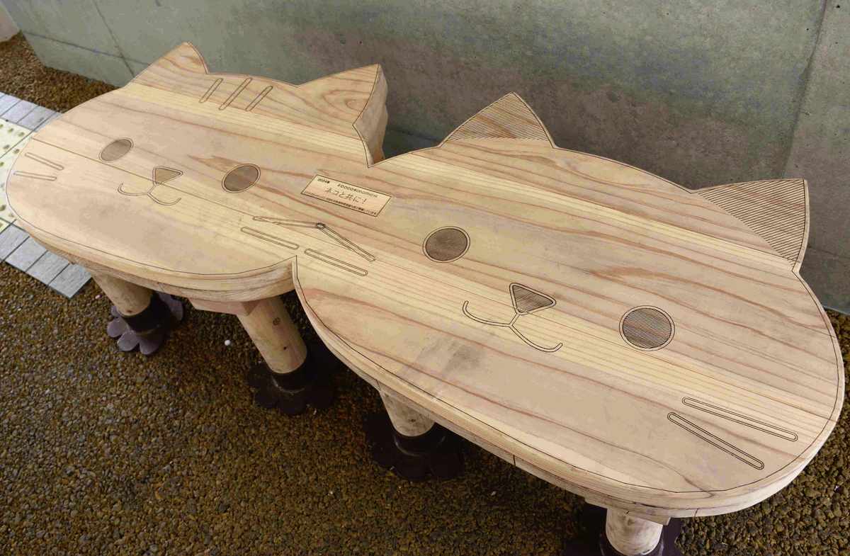 https://japannews.yomiuri.co.jp/wp-content/uploads/2025/04/Cat-bench-P1.jpg