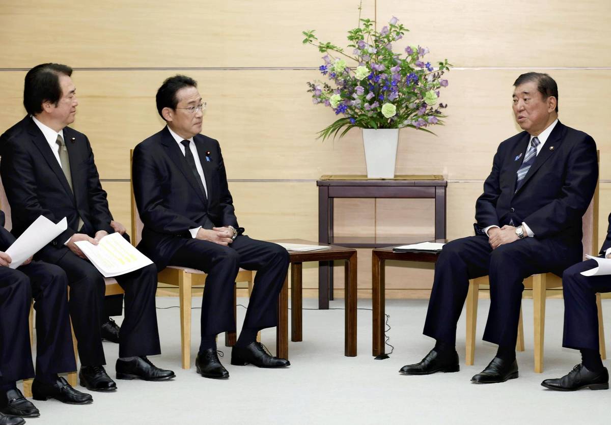 LDP Proposes Lowering NISA Age Limit; Aims to Leverage Funds Gifted from Grandparents to Younger Generation
