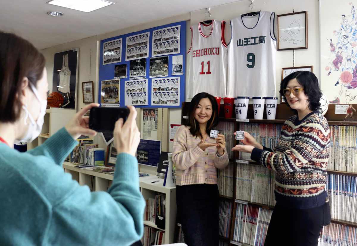https://japannews.yomiuri.co.jp/wp-content/uploads/2025/04/anime-fan.jpg