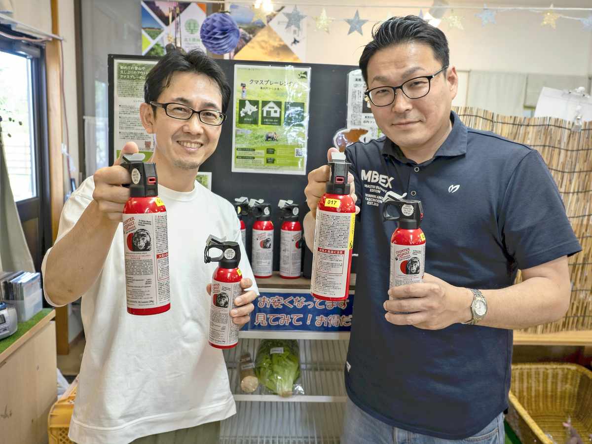 20250729G0TG0SB9990103