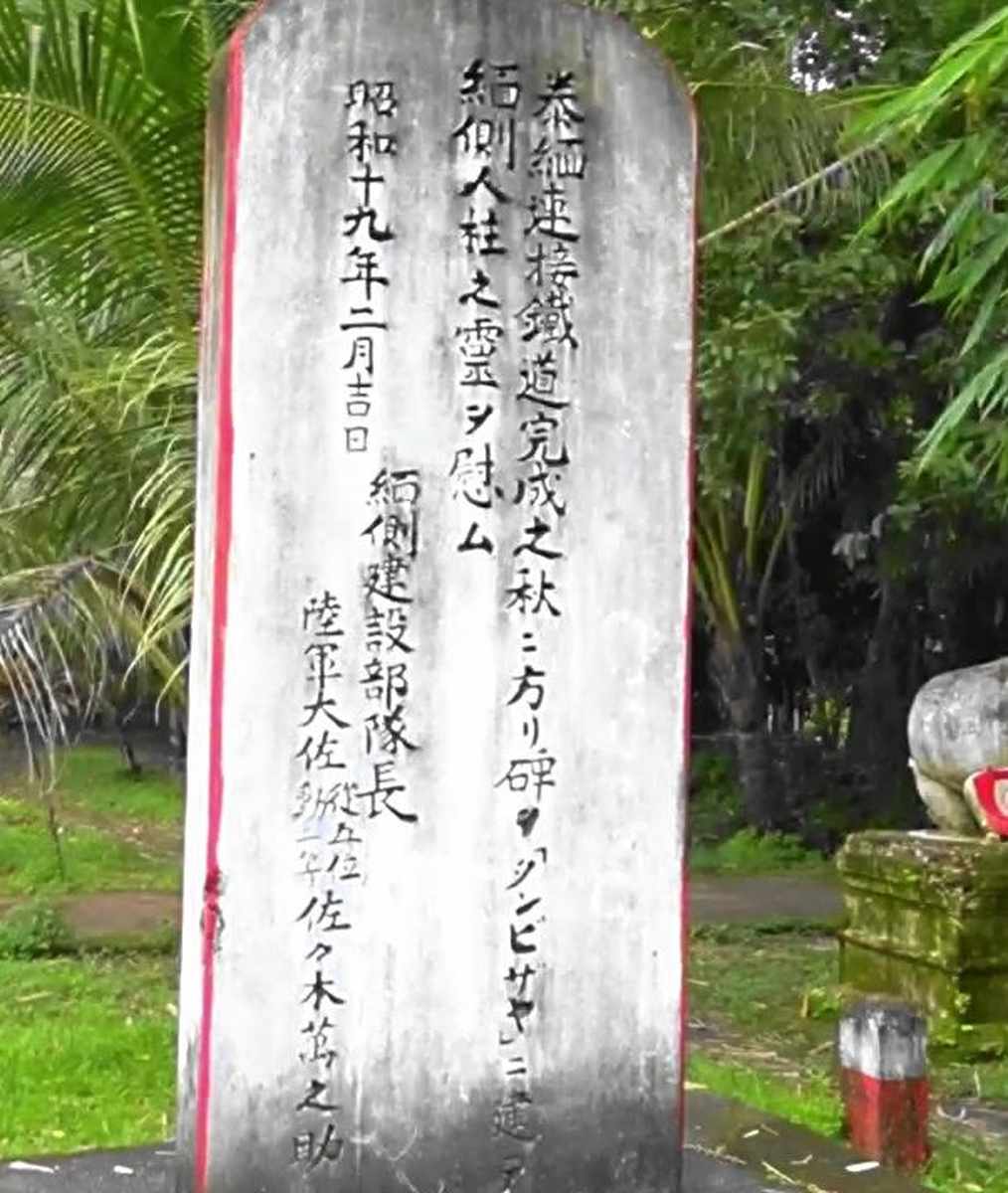 20250806G0TG0TW9990043.2jpg