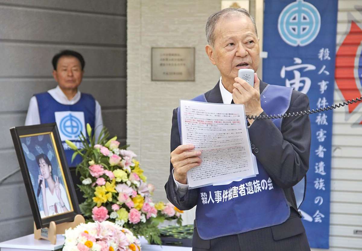 20250909YGTGS004188_C