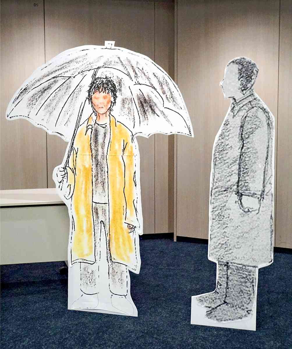 20250909YGTGS004191_C