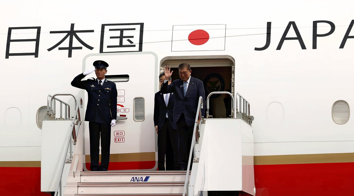 ishiba comments yoko