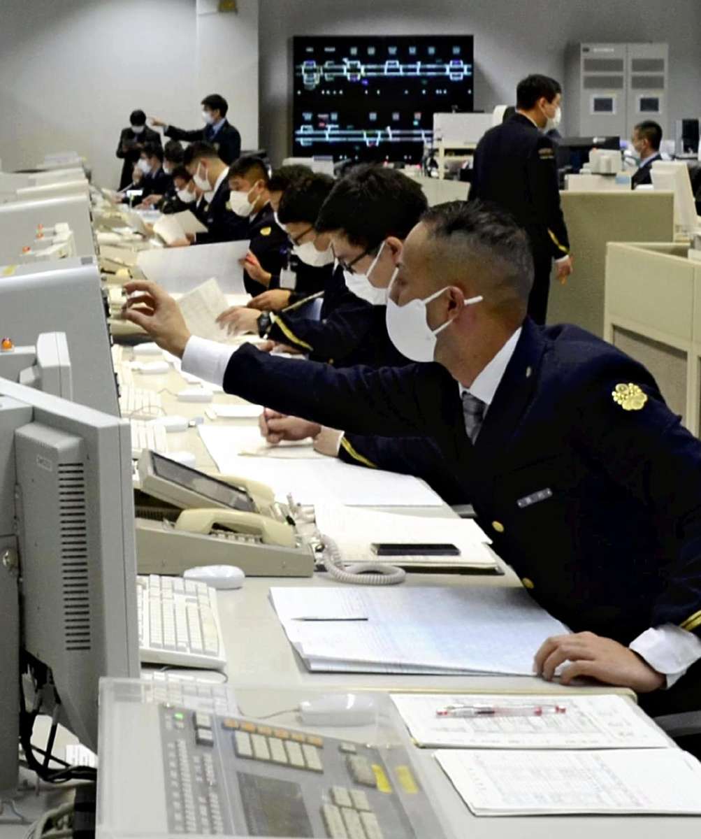 shinkansen operation room