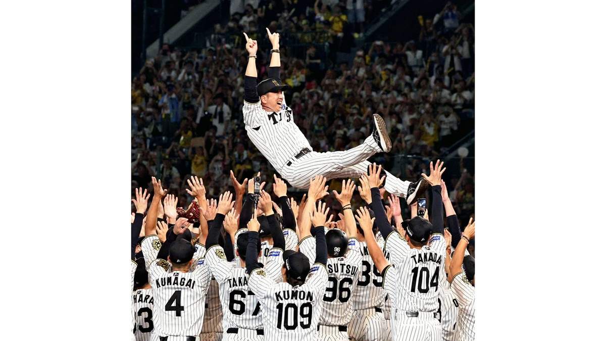Hanshin Tigers Win Central League Championship for First Time in